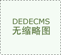 2025年和电子测试设备相关的上市公司有这…