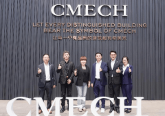 CMECH希美克取梧桐树门窗告竣深度计谋合…