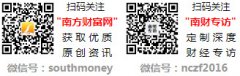 <strong>USDT买卖量暴跌 不变币新规下的OTC“断崖</strong>…
